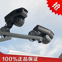 Hikvision IDs-2PT9A144MXS-D SW JM T2(1352 6)4 million full color probe global camera