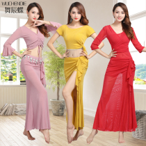 Dance Chen butterfly belly dance practice clothing spring summer and autumn 2021 new suit sexy dance clothes performance costume female size