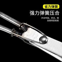 Eel clip eel clip catch crab artifact Loach pliers anti-slip tool stainless steel long fish catcher professional