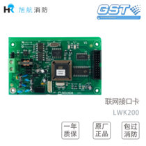 Gulf GST-LWK200 networking interface cards
