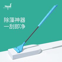 Nipoer fish tank algae scraper silicone no dead angle brush scraper algae knife long handle cleaning artifact cleaning tool