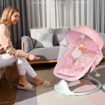 Coax baby artifact baby rocking chair electric charging newborn baby appease chair child sleeping artifact free hands