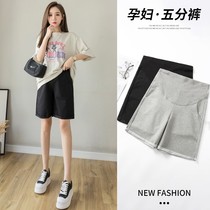 Pregnant women shorts leggings childrens summer five-point pants thin fashion loose out wear safety pants pregnant women summer clothes