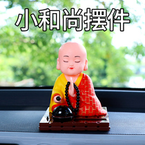 Cassock-in-car solar-powered solar car small monk at the point-in-car central control desk Knowing the wooden fish in the car