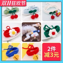 Pet Neckline Pure Handwoven Preparation Cherry Buggy Puppies Puppies Necklace Ornament Neck Kitty Young Cat Dog Supplies