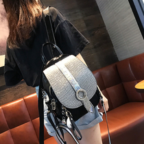 2021 new trend brand leather shoulder bag female diamond-set tassel fashion womens backpack female bag dual-use oblique cross bag female