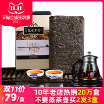 Black Tea Hunan Anhua Black Tea Authentic Hand Building Fu Brick Tea Golden Flower Poria Tea Official 980 Kerford Tea