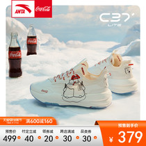 (Pre-sale 379)C37 Anta couple Coca-Cola co-name casual shoes men and women 2021 spring and autumn sports shoes