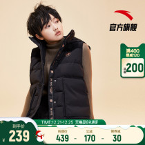Anta down vest womens autumn and winter New duck down warm and cold hooded cardigan casual womens official website