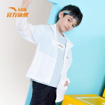 Ahn stepped childrens boy jacket 2022 spring and summer new goods mall with the same sportswear foreign air thin jacket