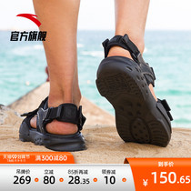 Anta overbearing sandals men 2021 summer new soft bottom elastic leisure breathable trendy shoes Sports beach sandals