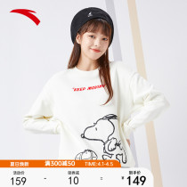 Antoinese-Snubis joint sweatshirt womens clothing 2022 springtime new loose sports sleeve head casual no hat