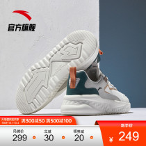 Anta unruly casual shoes mens shoes 2021 Spring and Autumn new leather waterproof sports shoes trendy shoes fashion light shoes