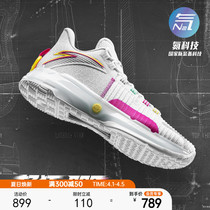 Ann Stepping White Salute for Series-Light Pro Nitrogen Tech Basketball Shoes Real Fight Sneaker Men 112221607