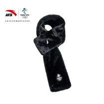 Anta Beijing 2022 Winter Olympics licensed goods ice pier plush scarf men and women with knitted warm scarf