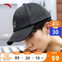 Anta sports cap 2021 New Men and women trend baseball cap running outdoor sun hat 192148260