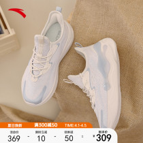 Anpedal Tide 2 0 -- casual shoes mens 2022 Summer new web surfaces breathable minimalist running sports old daddy shoes