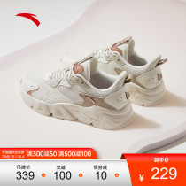 Anta Daddy Shoes Womens Shoes 2021 New Spring and Autumn Black Joker Lightweight Casual Shoes Ladies Sports Shoes