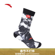 Anta China Ice and Snow Series Stockings Men's ins Sports Trend Socks Basketball Socks Breathable 192147339