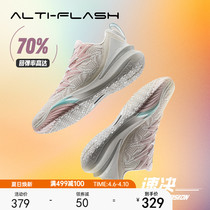 Ahn step up to 5 generations -- basketball shoes mens 2022 new cement Kstar sneakers professional real-war low helping sneakers