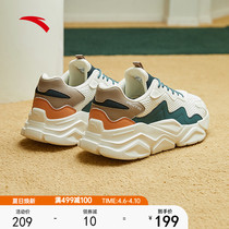 Anpedal Sneakers Mens Shoes 2022 Summer New Retro Trend Old Daddy Shoes Net Face Breathable Light Casual Shoes