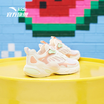 Ann Stepping Children Sneakers 2022 Summer New Girl Net Face Breathable Shoes Butterfly Wing Millennial Casual Shoes 322128877