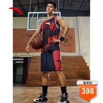 Anta Naruto Joint Basketball suit Mens 2021 Autumn Sports Vest Shirt Shopper