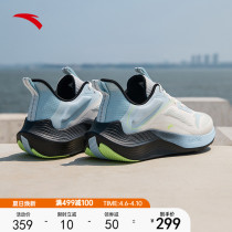 Ann Stepping Poison -- Running Shoe Mens 2022 Summer New Light Casual Running Shoes Brands Men Sneakers