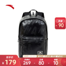 Anta sports trend backpack bag 2021 New ins student schoolbag travel backpack computer bag 192148153