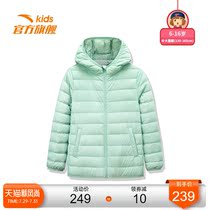 Anta official website flagship childrens down jacket womens 2020 winter new medium and large childhood hooded thickened warm jacket