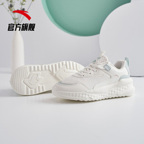  Anta couple shoes sports casual shoes mens and womens 2021 spring and autumn new white shoes trend white sports shoes