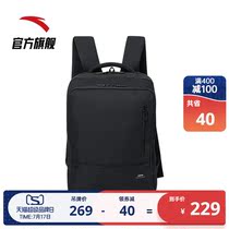 Anta backpack unisex 2021 summer backpack new outdoor sports school bag 192127155