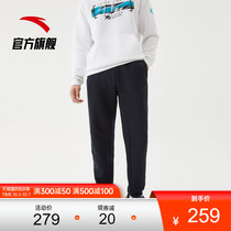 Anta KT Thompson sweatpants mens 2021 Autumn New closure toe casual trousers 152131328
