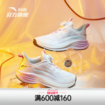 Anta childrens sports shoes 2021 new girls running shoes
