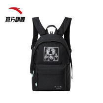 Anta KH joint backpack men and women 2021 new trend student sports leisure bag 192128170