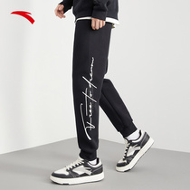 Anta sweatpants mens 2023 summer trend knit sports pants leggings casual long pants 152311317