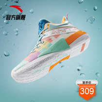 Strike 2 generation Anta to Crazy 4 Thompson professional basketball shoes men 2021 autumn new sports shoes men