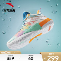 Anta attack 2 generation basketball shoes men to Crazy 4 Thompson professional combat 2021 Winter new sports shoes men