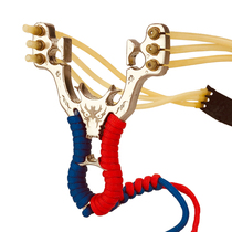 Slingshot high precision stainless steel strong special projectile high pressure precision bow frame ejection traditional card bow single