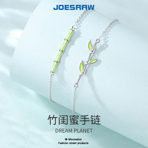s925 silver bamboo boy bracelet female retro Chinese style simple and clear to send girlfriends birthday anniversary gifts