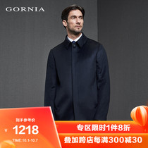 GORNIA Gronia mens short coat autumn and winter business lapel cashmere woolen coat coat