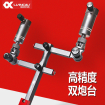 Even ball new aluminum alloy fishing case Double-gun bench Fishing Chair Universal Fishing Bracket Double Head Thickened Gear Accessories