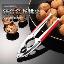 Pecan clip Sheller tool household chestnut multifunctional open walnut nut artifact small hazelnut pliers