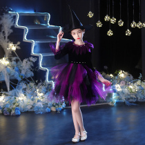 Halloween childrens costume girl cos masquerade dress costume girl witch play costume