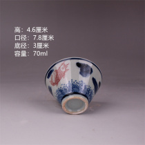 Late Qing Dynasty Folk Kiln Blue and White Glaze Red Fish Pattern Douli Cup Tea Cup Antique Ceramic Antique Tea Collection