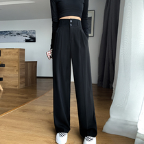Black suit pants womens autumn loose hanging wide leg pants fat mm crotch casual pants slim straight pants long pants