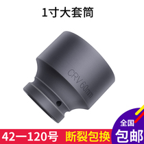 1 inch 25 4mm large wind gun sleeves pneumatically reinforced heavy duty sleeve tire sleeves 42-120mm also customizable