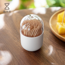 Lazy corner toothpick box home simple creative toothbox jar living room dining room toothpick storage box 65456