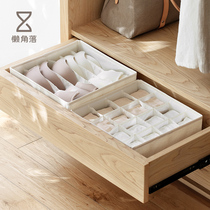 Lazy corner underwear storage box fabric household underwear socks finishing box drawer type three-in-one 66680