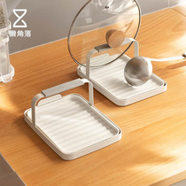 Lazy corner countertop spatula rack support kitchen rack multifunctional household pot cover storage artifact spoon storage rack
